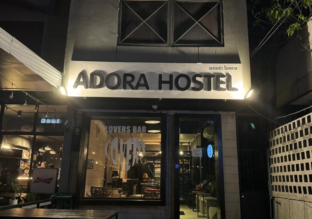 Adora Hostel Чиангмай Экстерьер фото